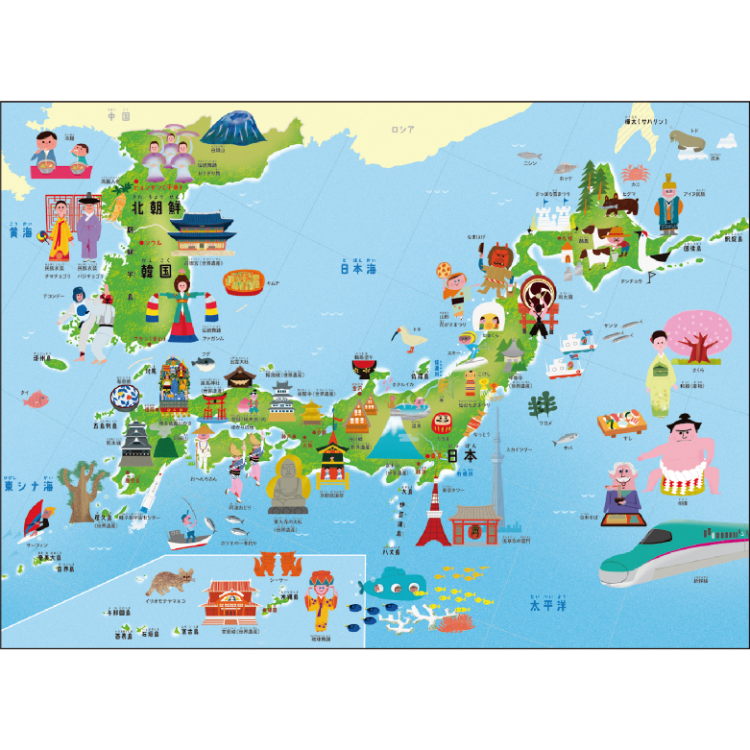 【2027年カレンダー・手帳】てづかあけみ 世界地図 壁掛けカレンダー