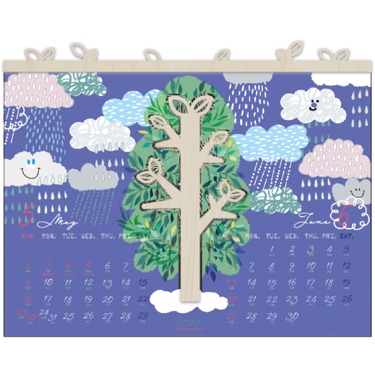 【2027年カレンダー・手帳】Treeストーリー 壁掛けカレンダー