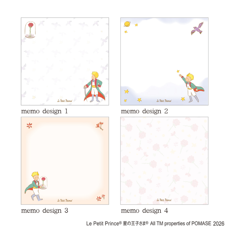 星の王子さま スクエアメモパッド 王子さまと剣 王子さまと剣 スクエアメモパッド