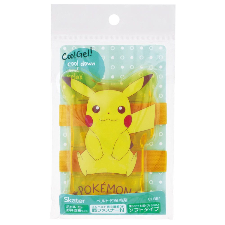 ポケットモンスター ベルト付き保冷剤 ピカチュウ25