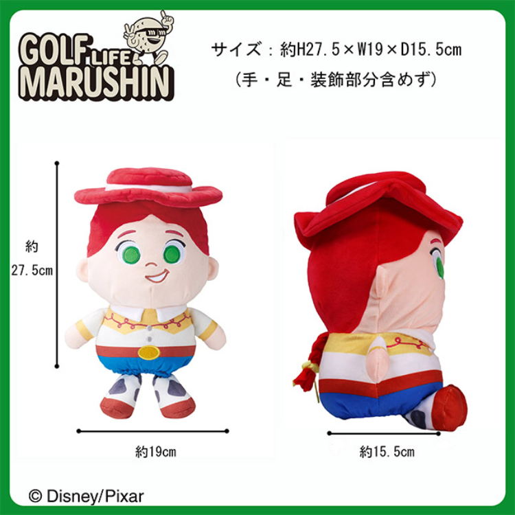 ディズニー ぬいぐるみドライバーヘッドカバー/トイストーリー ジェシー トイストーリー ジェシー