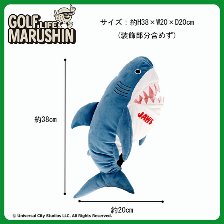 ジョーズ ぬいぐるみドライバーヘッドカバー ジョーズ