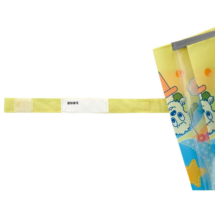 キッズ傘35cmいないいないばあっ! いないいないばあっ!