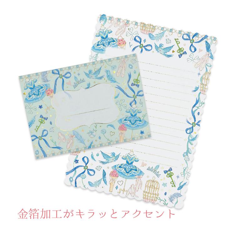 クローズピン たけいみきレターセット LS15781(LS15781): ビジター表示