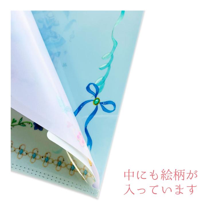 クローズピン たけいみきA5クリアファイル CF15801(CF15801): ビジター