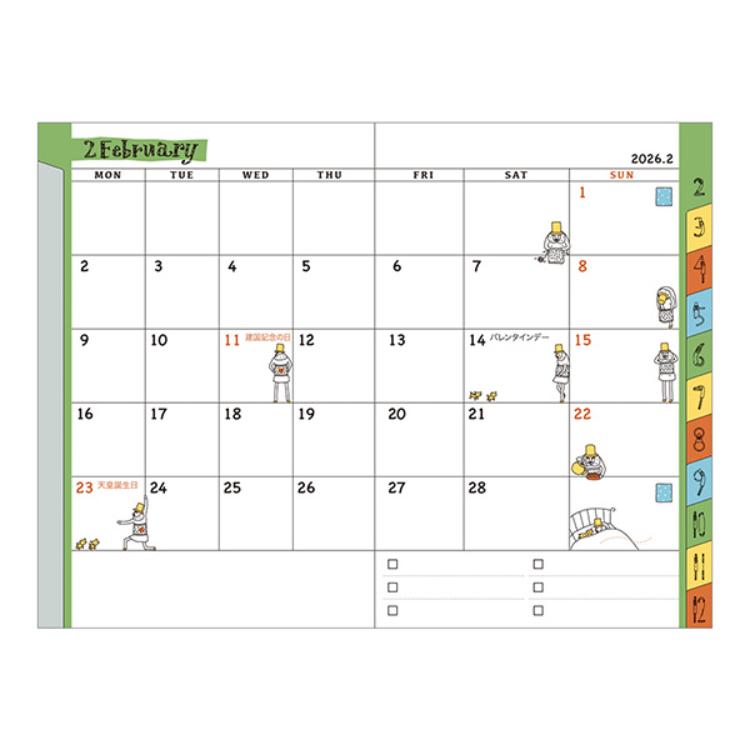 【2026年カレンダー・手帳】ミドリ ポケットダイアリー ミニ <B7> オジサン柄 オジサン柄 B7