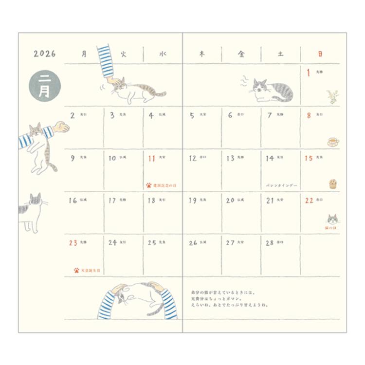 【2026年カレンダー・手帳】ミドリ ポケットダイアリー スリム <B6>ネコ柄 ネコ柄 B6