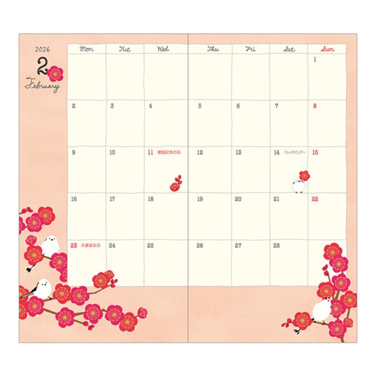 【2026年カレンダー・手帳】ミドリ ポケットダイアリー スリム<B6> トリ柄 トリ柄 B6