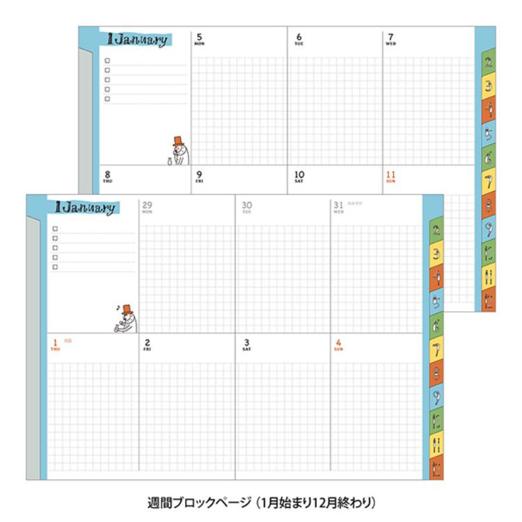【2026年カレンダー・手帳】ミドリ ポケットダイアリー<A6> 週間ブロック オジサン柄 オジサン柄 A6
