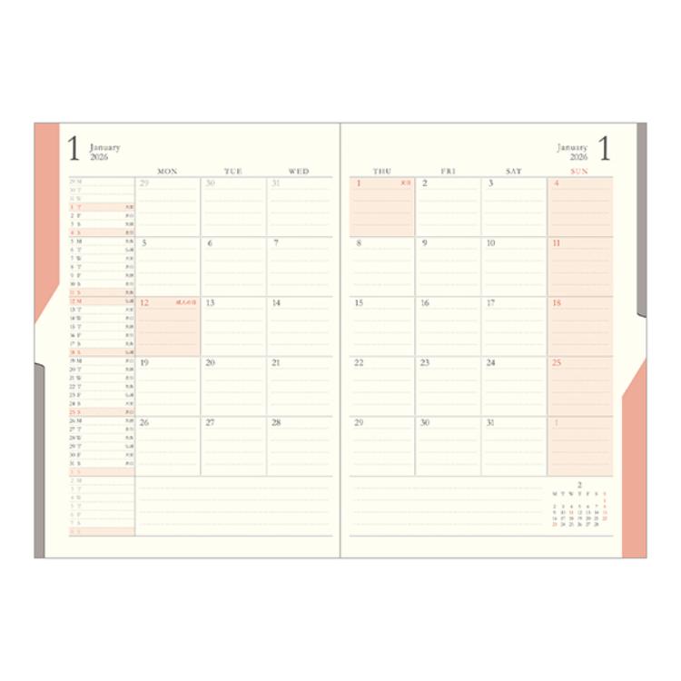 【2026年カレンダー・手帳】ミドリ ダブルスケジュール<B6> To Do 青 青