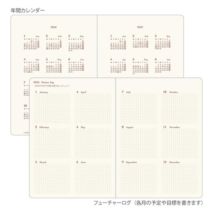 【2026年カレンダー・手帳】ミドリ ダイアリー hibino<A6> キャメル キャメル