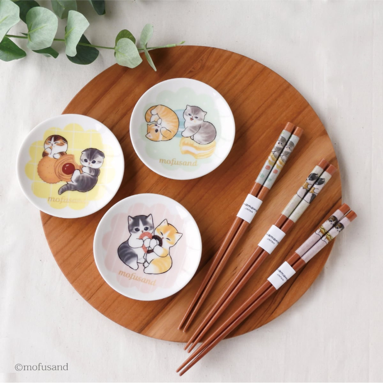 もふさんど 豆皿/(ドーナツ) ドーナツ 豆皿