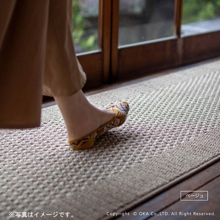 優踏生洗いやすい キッチンマット 約45cm×240cm ブラウン ブラウン 45cm×240cm