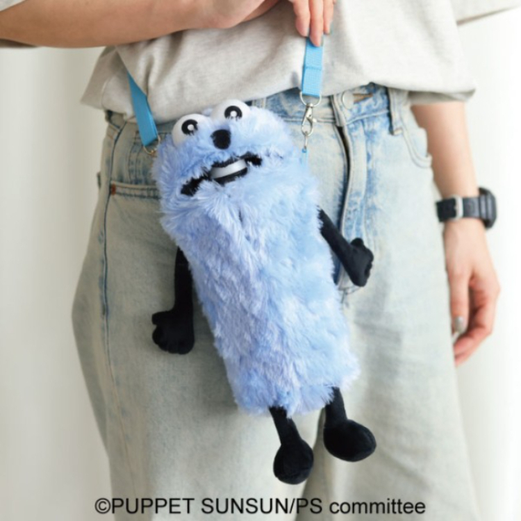 パペットスンスン もふもふペットボトルホルダー ブルー