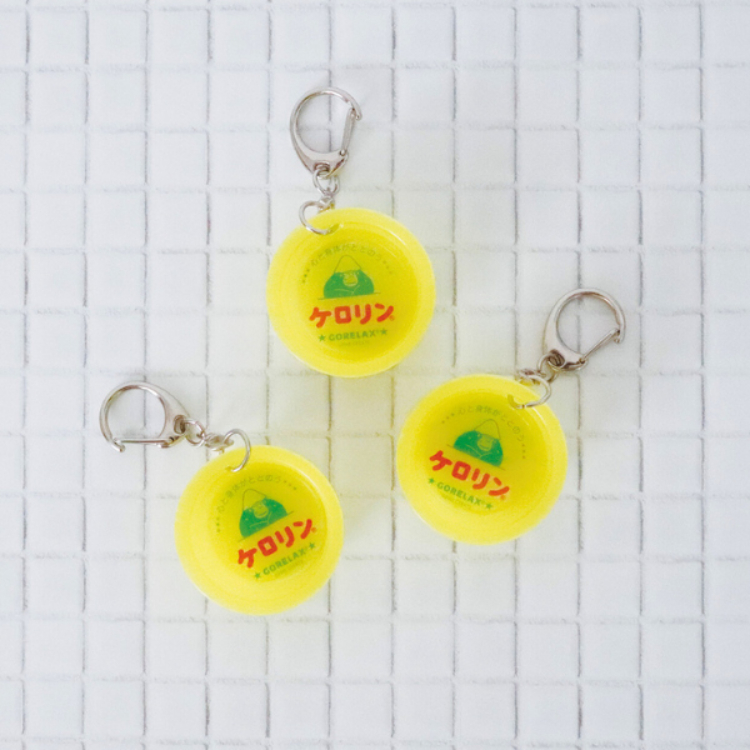 ごリラックス×ケロリン 湯桶キーホルダー 湯桶キーホルダー