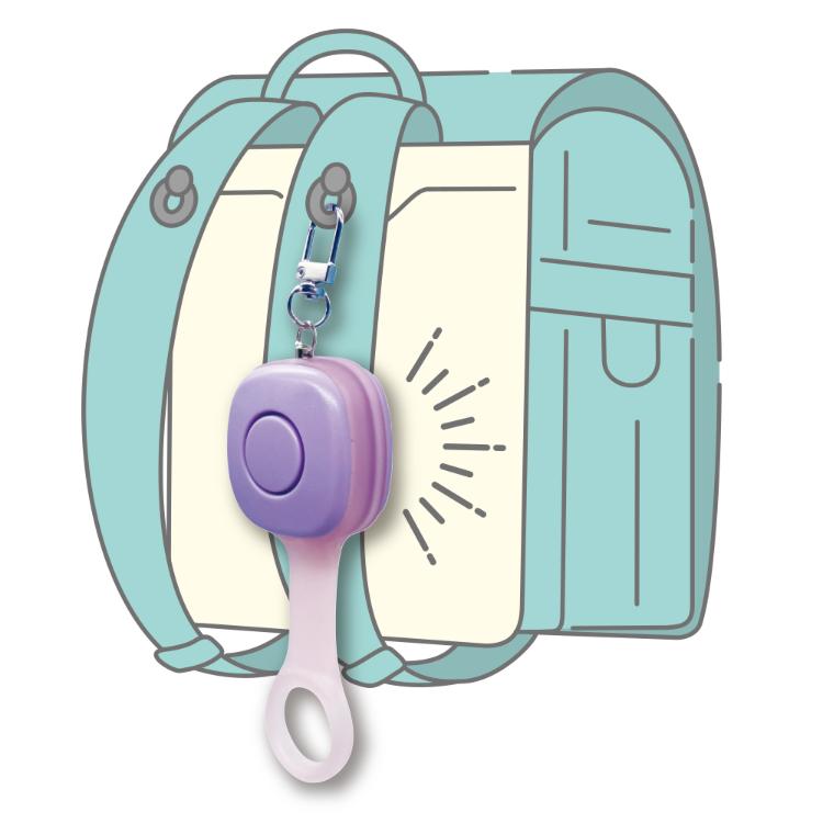 7色に光る非常用ブザー パープル パープル