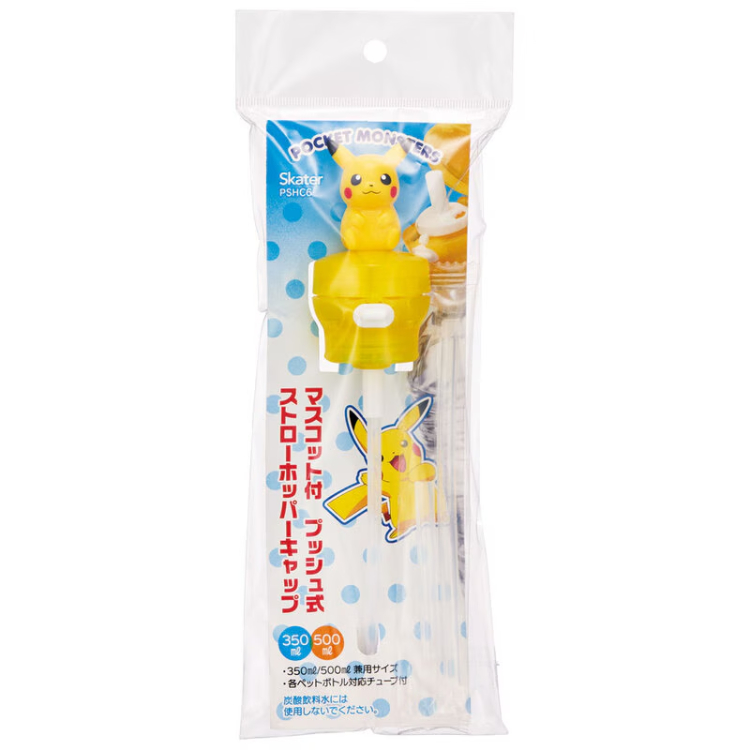 ポケットモンスター マスコット付き ストロー ホッパー キャップ ピカチュウ23 通常タイプ