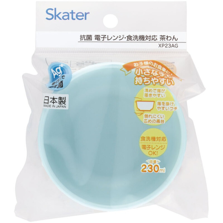 ポケットモンスター 子供用茶椀 ポケモンCafe 茶椀