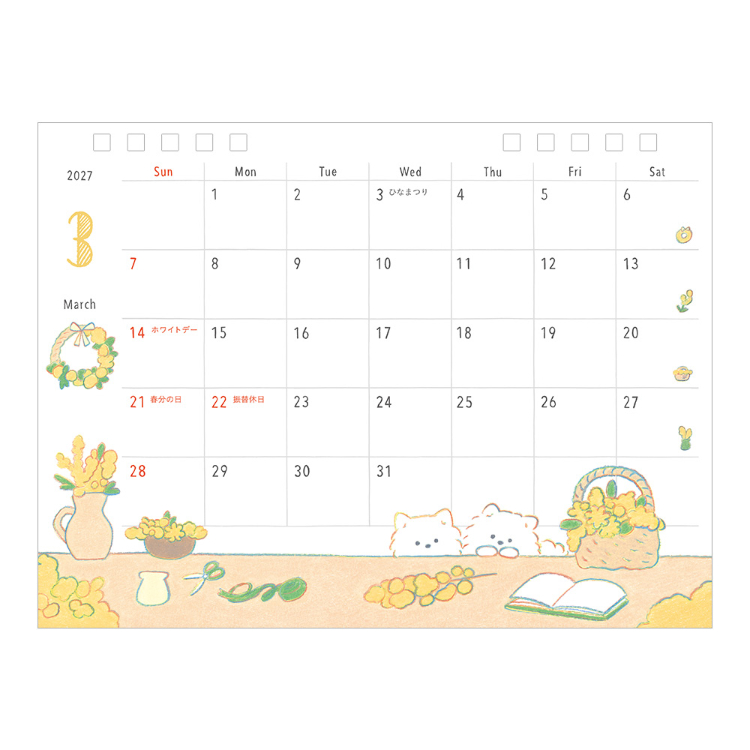 【2027年カレンダー・手帳】卓上リングカレンダー/<M> イヌ柄 イヌ柄 リングカレンダー<M>