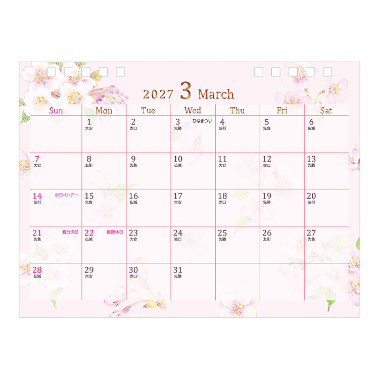 【2027年カレンダー・手帳】卓上リングカレンダー/<M> カントリータイム 花柄 カントリータイム 花柄 リングカレンダー<M>