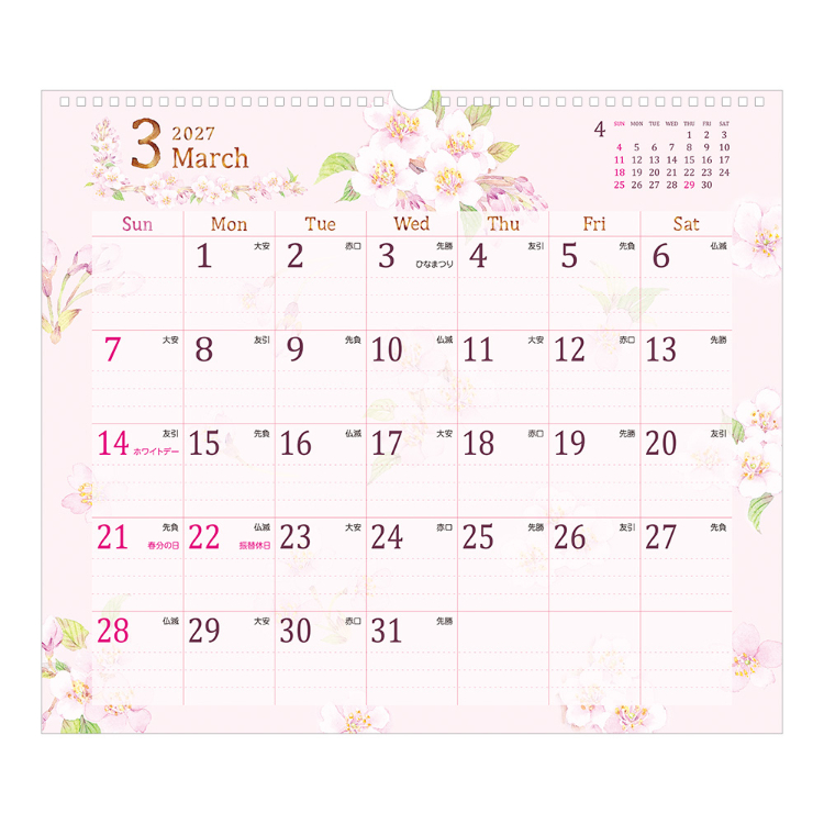【2027年カレンダー・手帳】壁掛カレンダー/カントリータイム 花柄<L> カントリータイム 花柄 壁掛カレンダー<L>