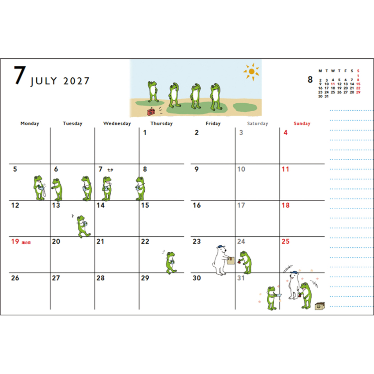 【2027年カレンダー・手帳】かえるの時間手帳 A6 ソフトカバー/ピンク ピンク