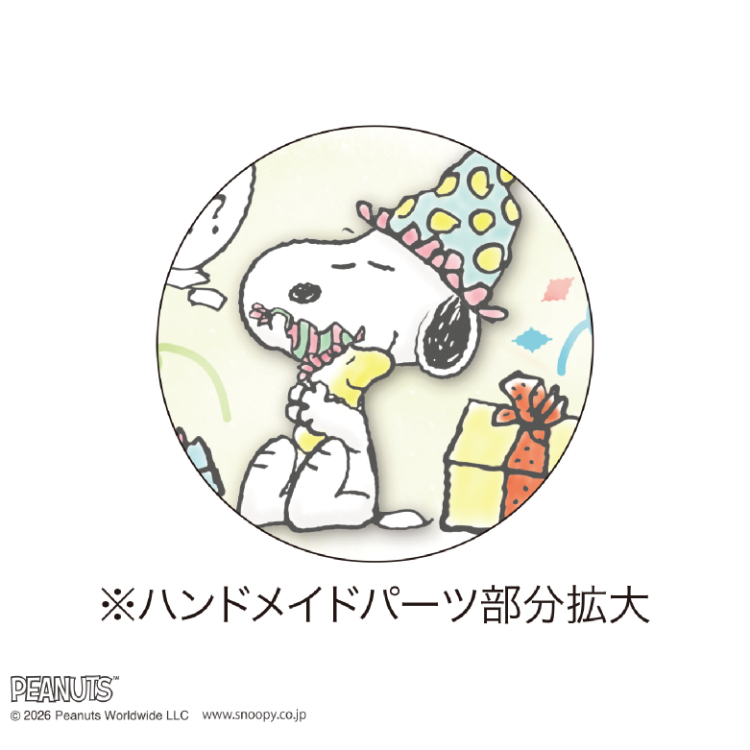 【2027年カレンダー・手帳】PEANUTS(スヌーピー) 水彩スケジュール 壁掛けカレンダー 水彩スケジュール 壁掛け