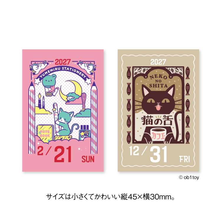 【2027年カレンダー・手帳】オビワン ミニミニ日めくりカレンダー(11月下旬入荷予定) オビワン