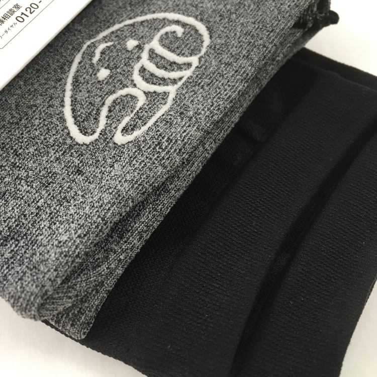 【GUNZE×chocoZAP】スタイルアップ 骨盤サポートレギンス 調温素材 10分丈 M-L M-L