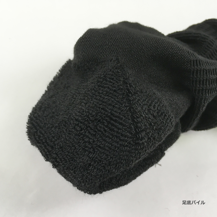 【履くホカロン】靴下 ロゴ刺繍底パイル クルー丈 3足組 25-27cm クルー丈 3足組 25-27cm