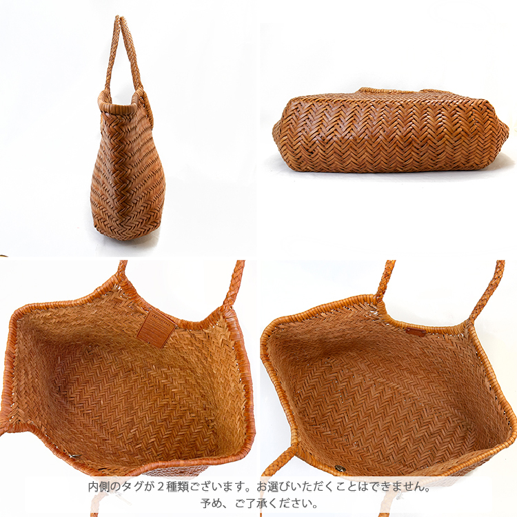 【Dragon Diffusion】ドラゴン ディフュージョン NANTUCKET BIG 8822 DARK-BROWN DARK-BROWN 8822