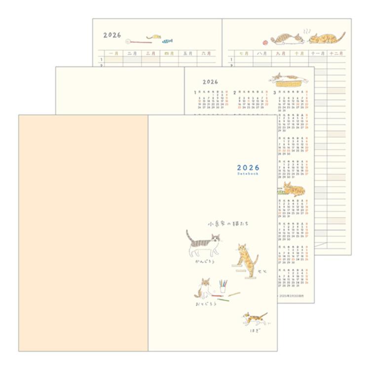 【2026年カレンダー・手帳】ミドリ ポケットダイアリー スリム <B6>ネコ柄 ネコ柄 B6
