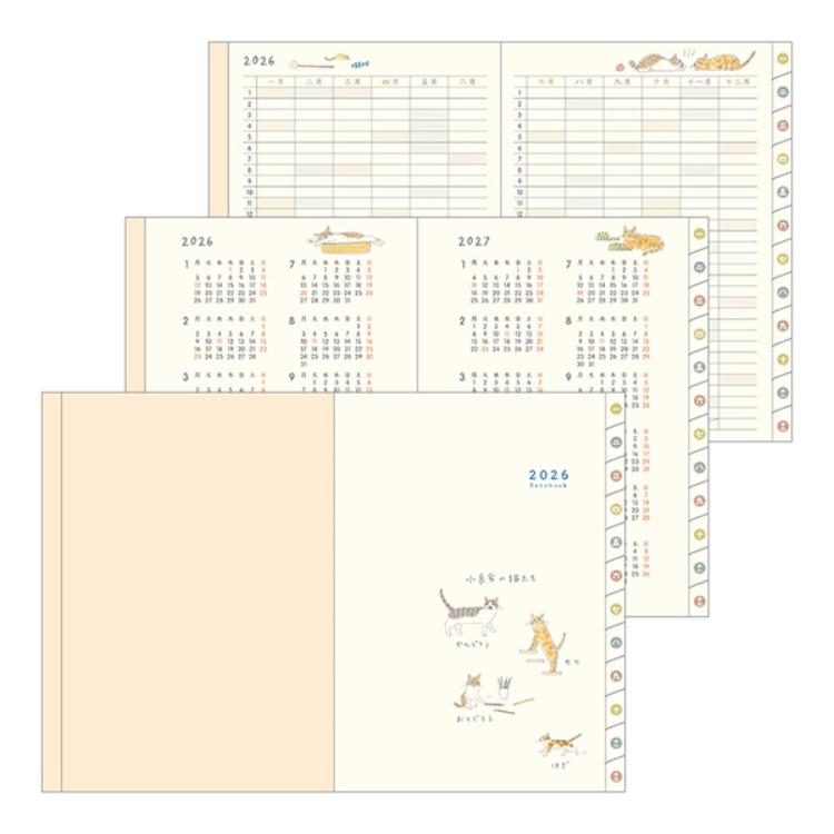 【2026年カレンダー・手帳】ミドリ ポケットダイアリー<A6> ネコ柄 ネコ柄 A6