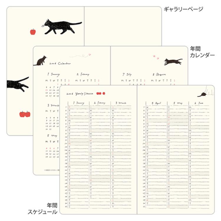 【2026年カレンダー・手帳】ミドリ ブックスタイルダイアリー<B6変形判> ネコ柄 紺 紺