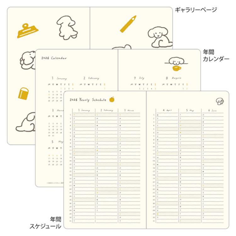 【2026年カレンダー・手帳】ミドリ ブックスタイルダイアリー<B6変形判> イヌ柄 黄色 黄色