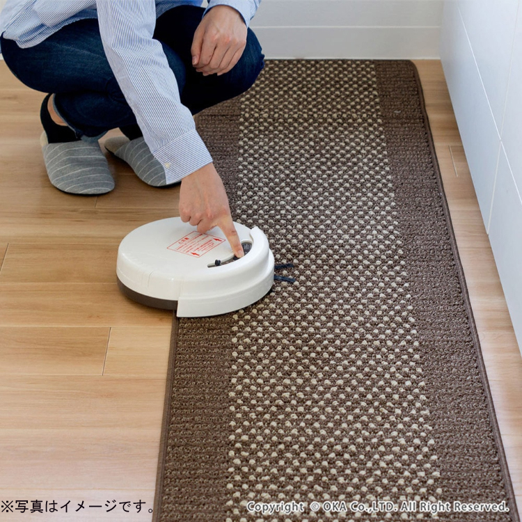 優踏生洗いやすい キッチンマット 約45cm×240cm ブラウン ブラウン 45cm×240cm