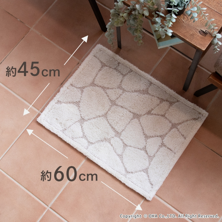 乾度良好ストーン バスマット 約45×60cm ホワイト ホワイト