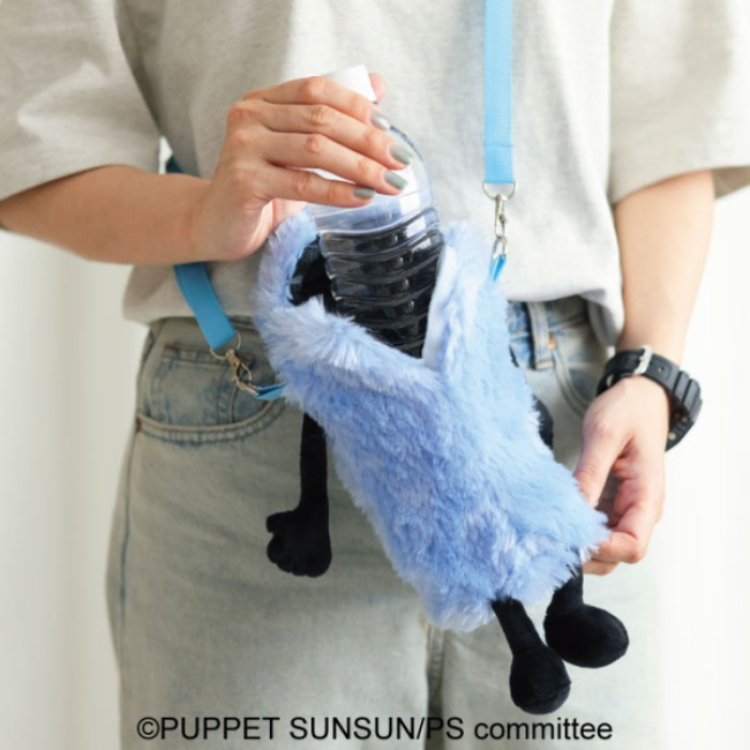 パペットスンスン もふもふペットボトルホルダー ブルー