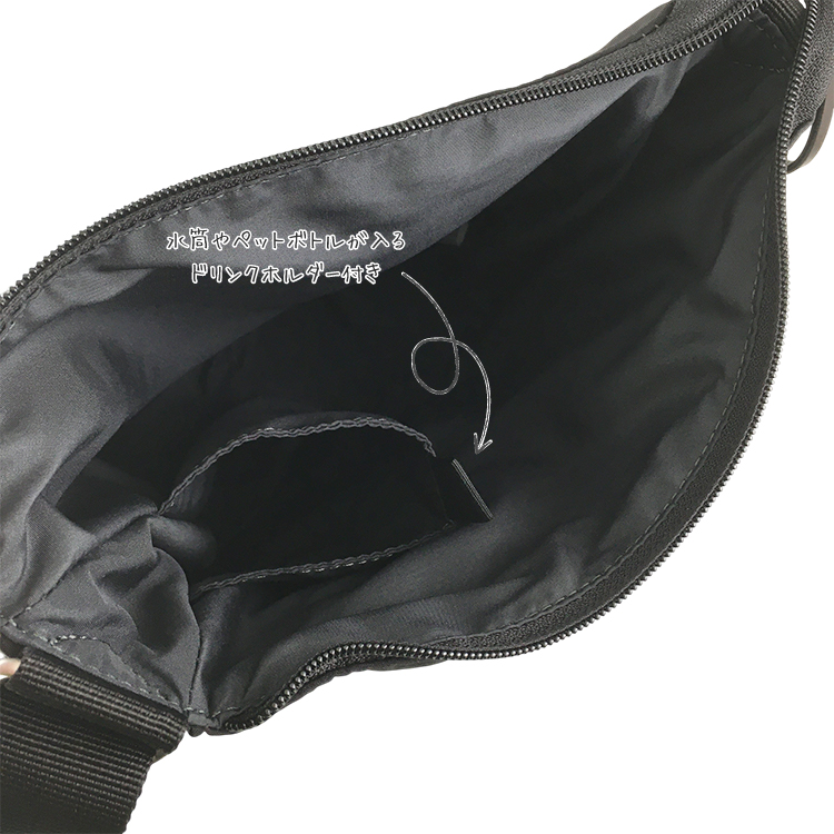 【Legato Largo】ナチュらくバッグ ショルダーバッグ グレー グレー