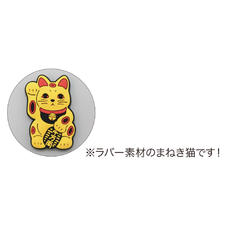【2027年カレンダー・手帳】最強金運 壁掛けカレンダー(おまけ付) 壁掛け