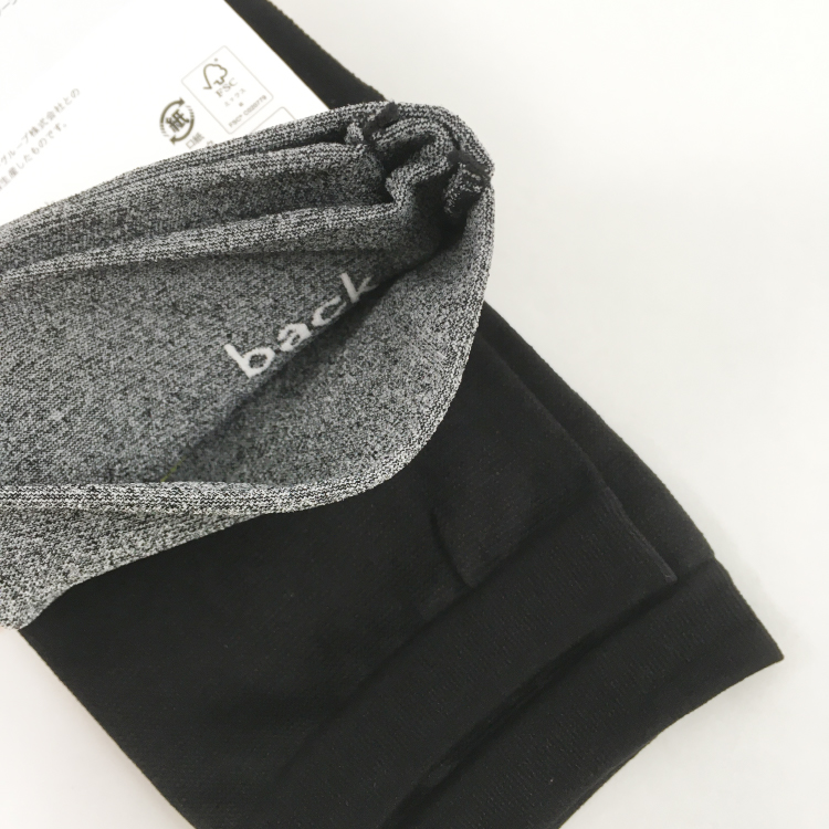 【GUNZE×chocoZAP】スタイルアップ 骨盤サポートレギンス 調温素材 10分丈 M-L M-L