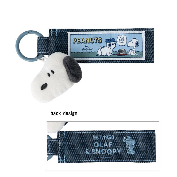 SNOOPY】スヌーピー シークレットコレクション マスコット付きデニム風