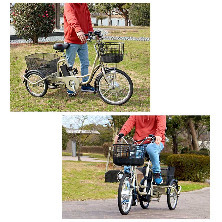 アシ楽チャーリー 三輪自転車 電動アシスト MG-TRM20EB リサイクル