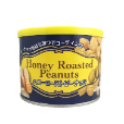 ハニーローストピーナッツ 缶