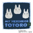 小トトロ