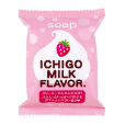 いちごみるく石鹸