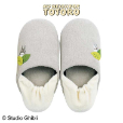 トトロ スリッパ グレー