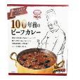 100年前のビーフカレー