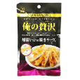 カモ井 俺の贅沢 塩辛味の皮付さきいか(さきいか): ビジター表示