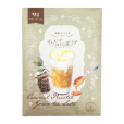 キャラメルほうじ茶ラテ